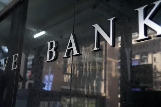 RBA interest rate cuts are needed