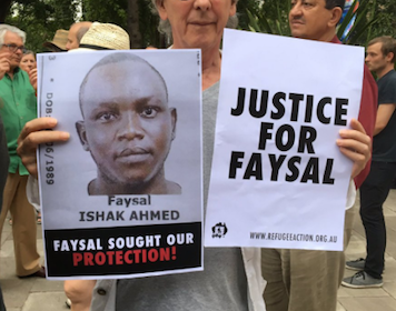 Pre-empting Faysal Ahmed's death