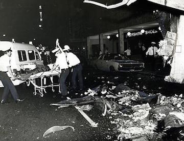 Who bombed the Hilton? (Part 1) The bomb and the bin