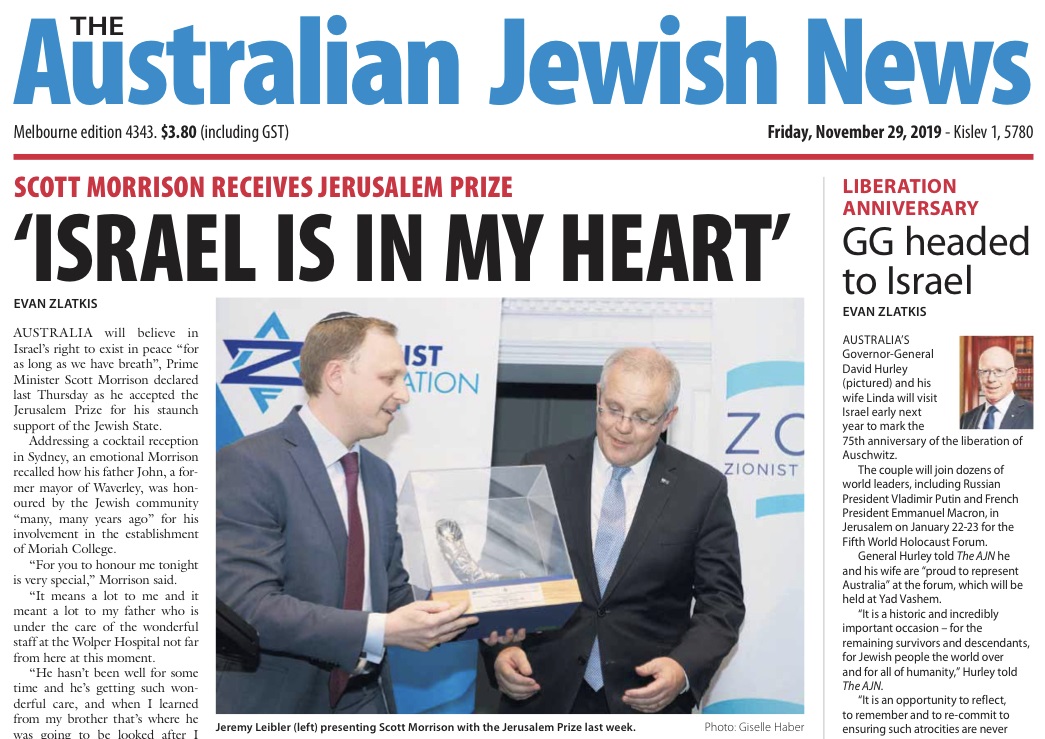 ICC rejects Morrison Gov't plea for Israeli exemption from war crimes prosecution