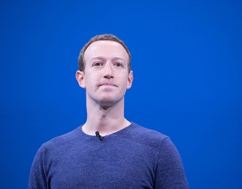 Data trusts could secure our right to privacy