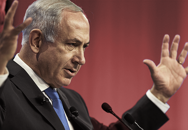 Far-right Israel's fascist ties