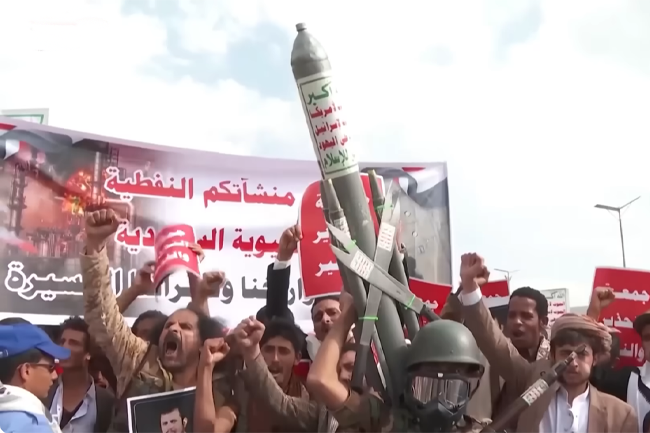 Red Sea conflict threatens global trade and supply chains