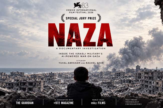 'NAZA' exposes the machinery of mass killing in Gaza
