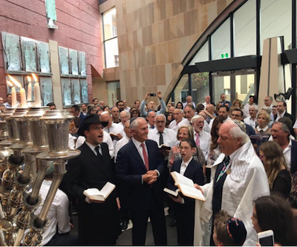 Mungo MacCallum: Turnbull's klutsy start to 2017 with Indonesia and Israel